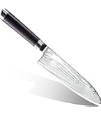 Amazon｜貝印(KAI CORPORATION)三徳包丁 関孫六 ダマスカス 165mm 日本